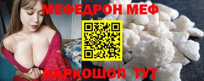 ALPHA-PVP Комсомольск-на-Амуре