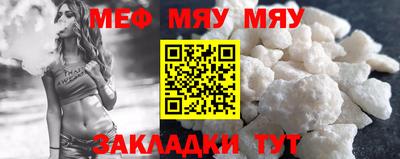 метадон Конаково