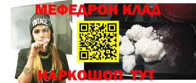 метадон Конаково