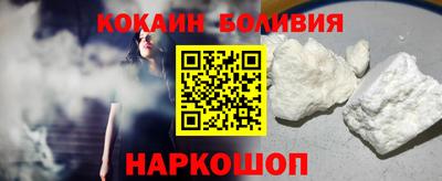 метадон Конаково