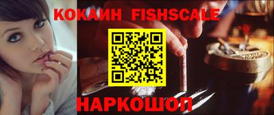 метадон Конаково