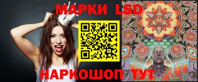 метадон Конаково