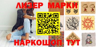 мефедрон мука Коммунар
