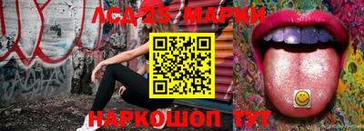 ALPHA-PVP Комсомольск-на-Амуре