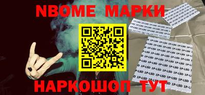 метадон Конаково