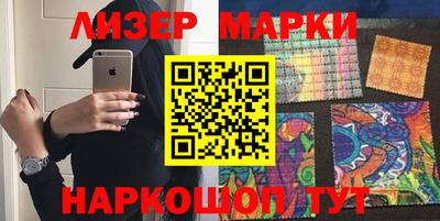 ALPHA-PVP Комсомольск-на-Амуре