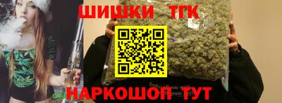 ALPHA-PVP Комсомольск-на-Амуре