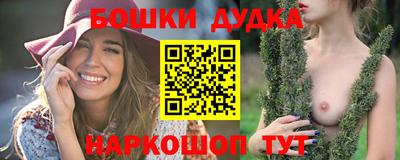 метадон Конаково
