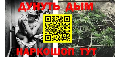 метадон Конаково