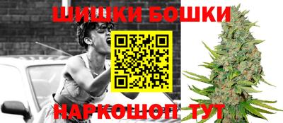 ALPHA-PVP Комсомольск-на-Амуре