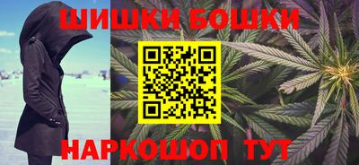 мефедрон мука Коммунар