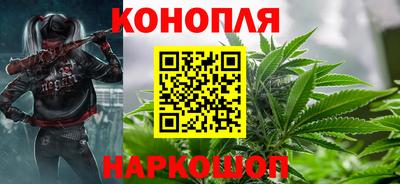 мефедрон мука Коммунар