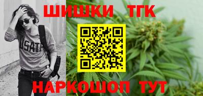 метадон Конаково