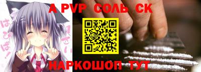 метадон Конаково