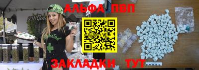метадон Конаково