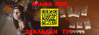 мефедрон мука Коммунар