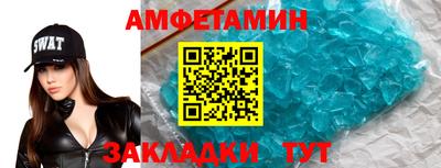 мефедрон мука Коммунар