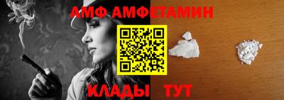 метадон Конаково