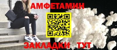 мефедрон мука Коммунар