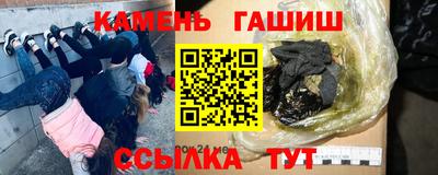 метадон Конаково