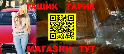 метадон Конаково