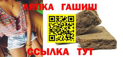 мефедрон мука Коммунар