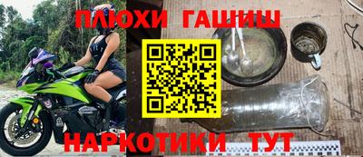 метадон Конаково
