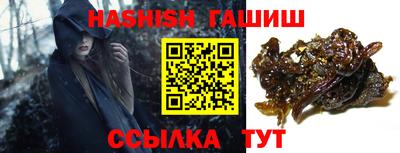 мефедрон мука Коммунар
